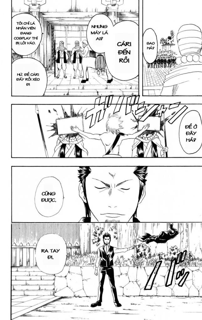 Gintama Chapter 102 - 14