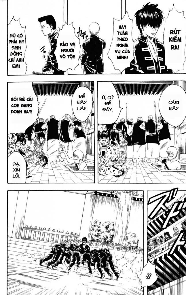 Gintama Chapter 102 - 16