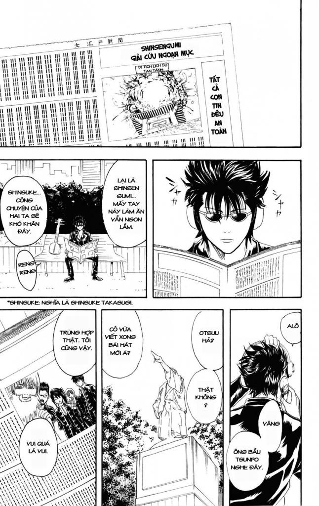 Gintama Chapter 102 - 19