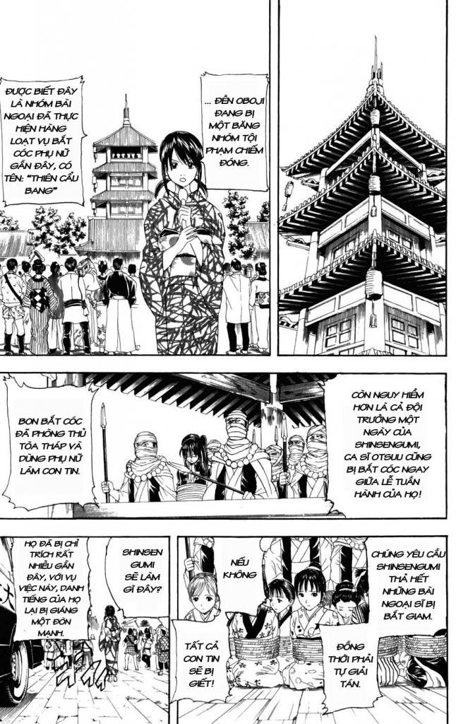 Gintama Chapter 102 - 5