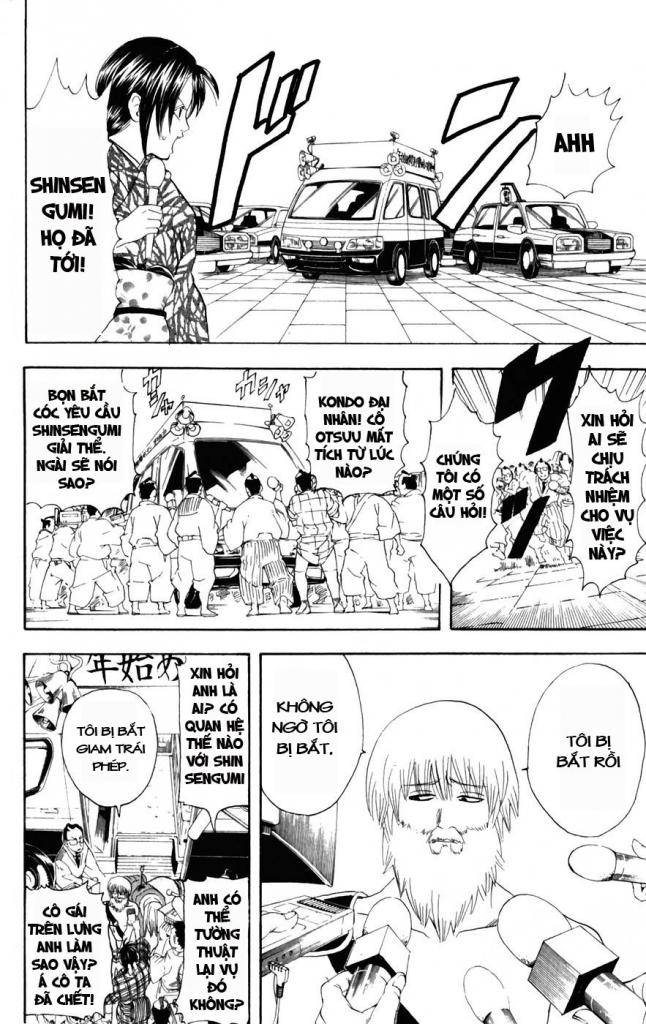 Gintama Chapter 102 - 6