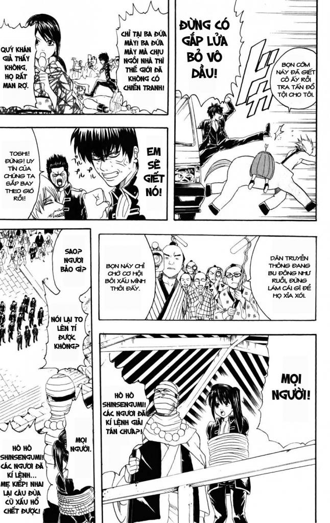 Gintama Chapter 102 - 7