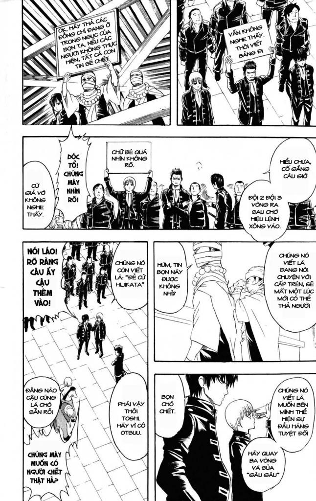 Gintama Chapter 102 - 8