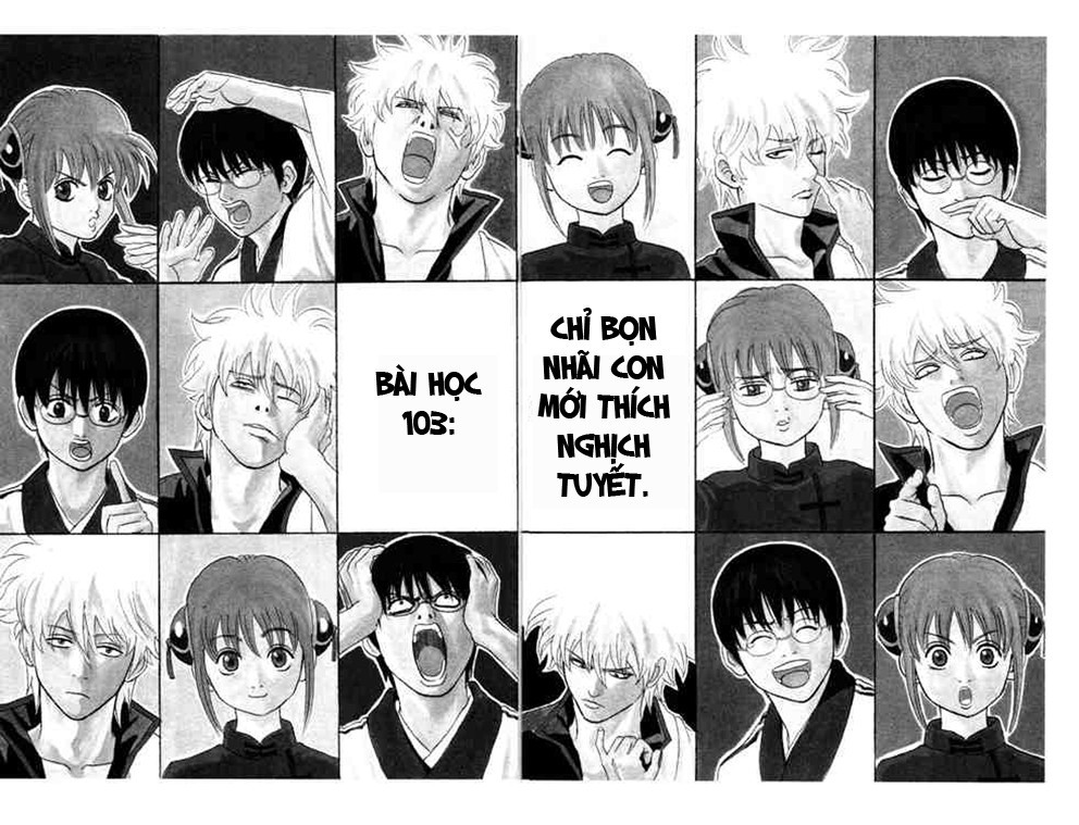 Gintama Chapter 103 - 1