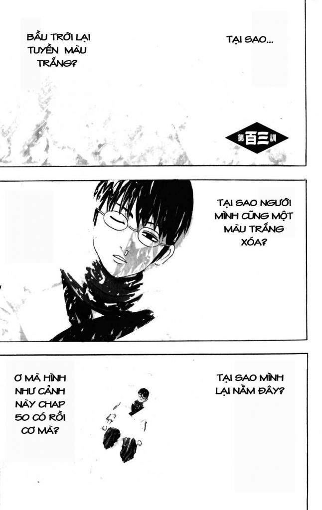 Gintama Chapter 103 - 2