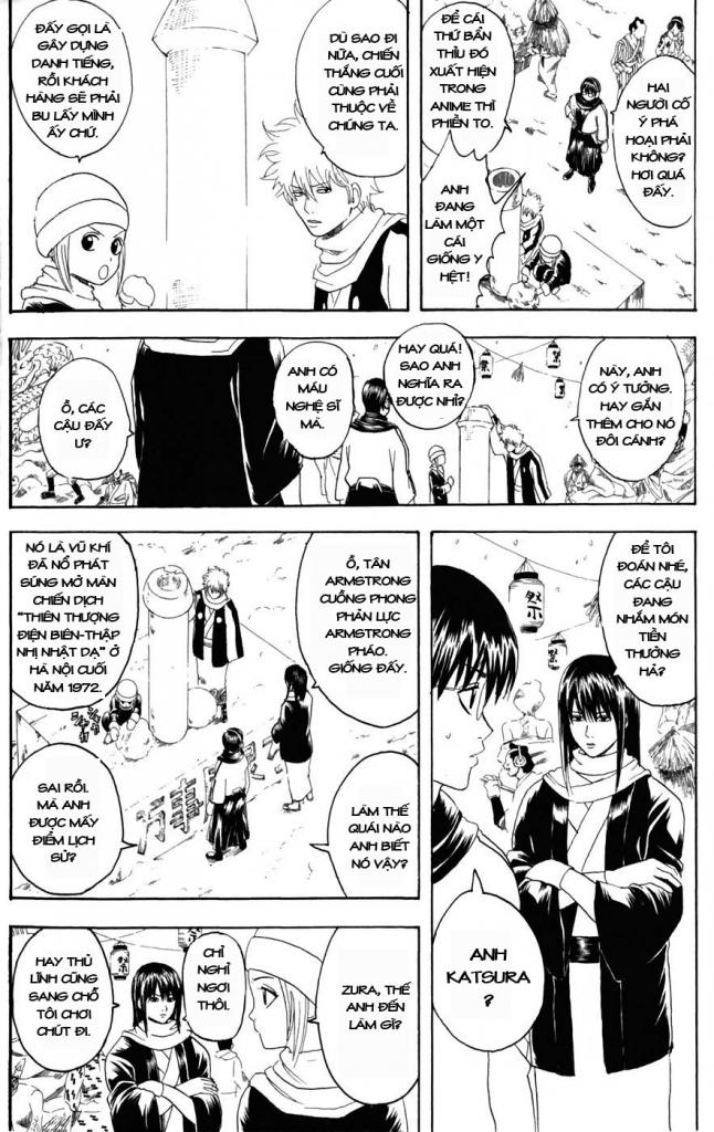 Gintama Chapter 103 - 11