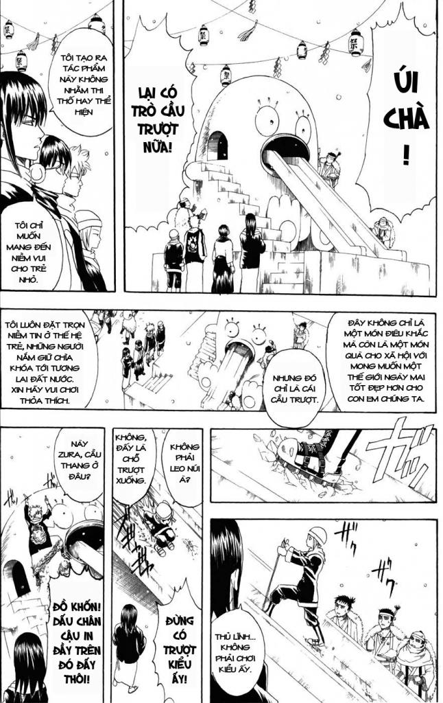 Gintama Chapter 103 - 12