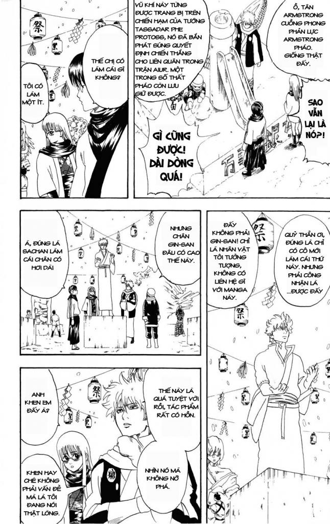 Gintama Chapter 103 - 15