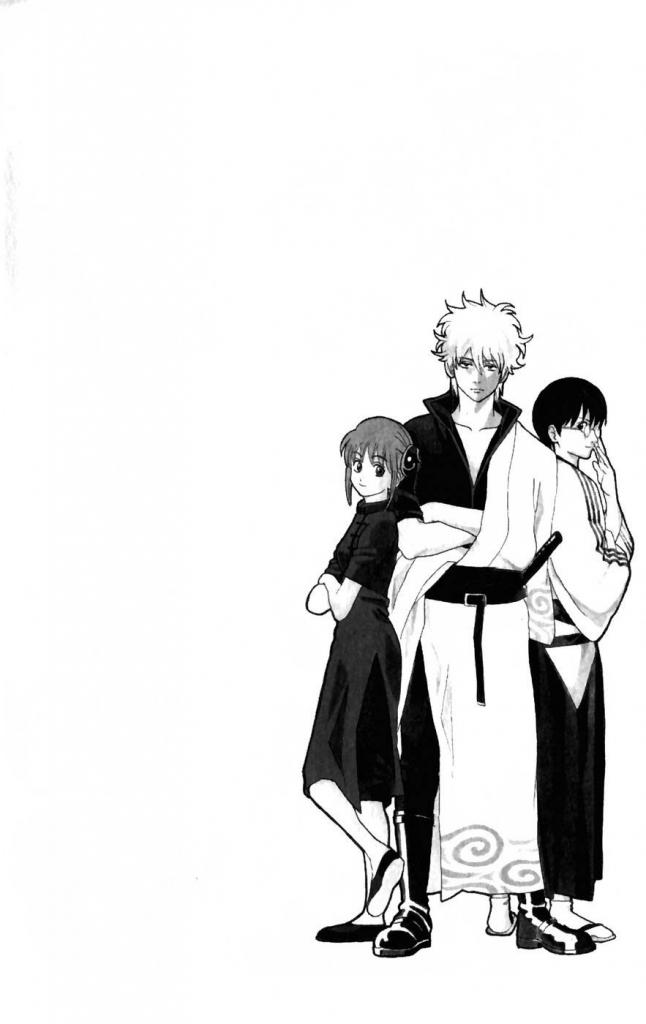 Gintama Chapter 103 - 3