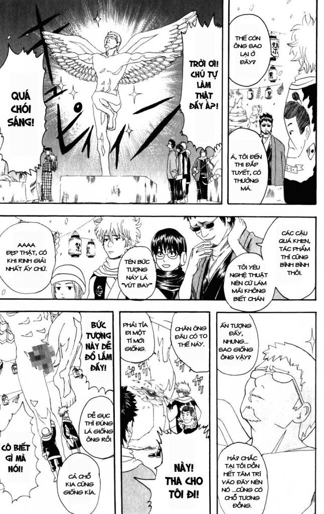 Gintama Chapter 103 - 8