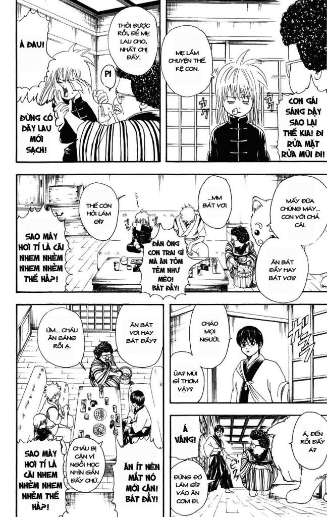 Gintama Chapter 104 - 2