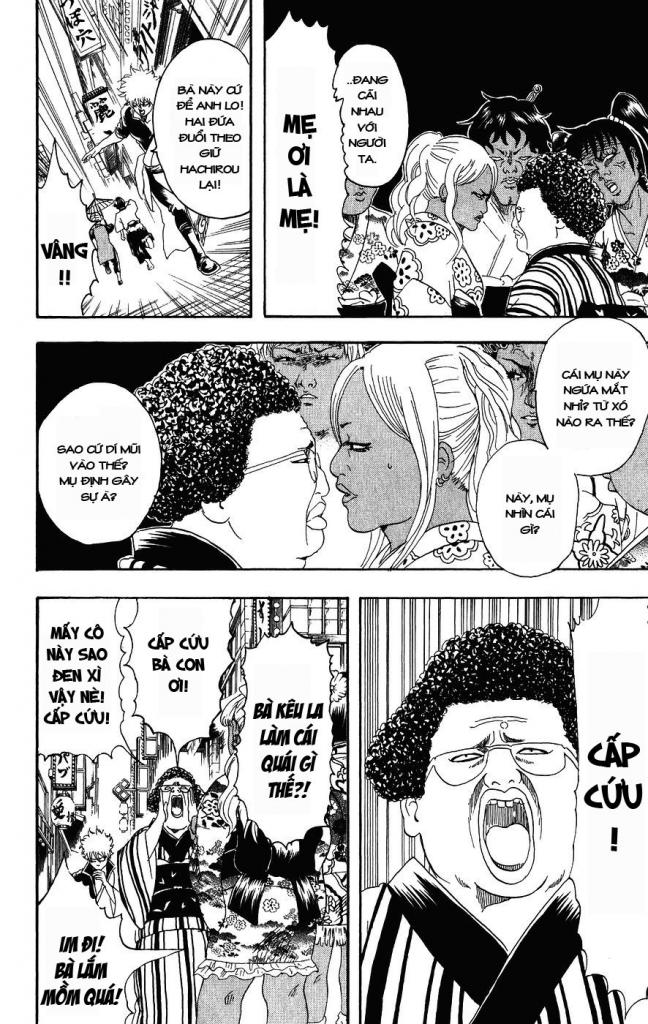 Gintama Chapter 104 - 12