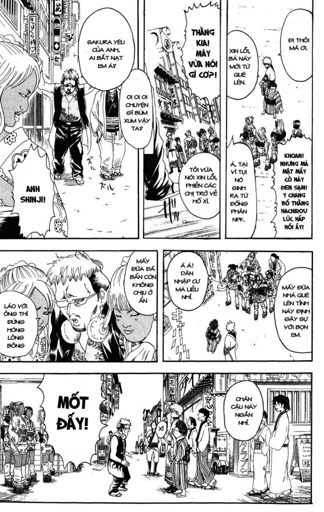 Gintama Chapter 104 - 13