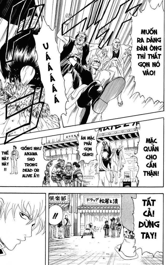 Gintama Chapter 104 - 15