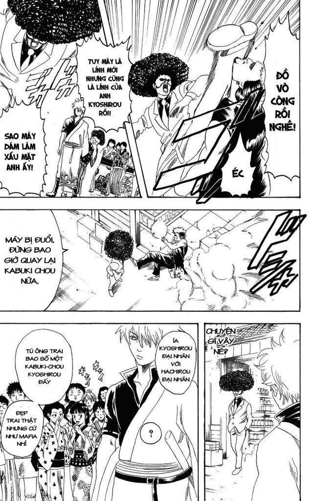 Gintama Chapter 104 - 17