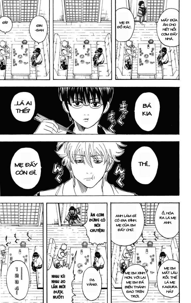 Gintama Chapter 104 - 3