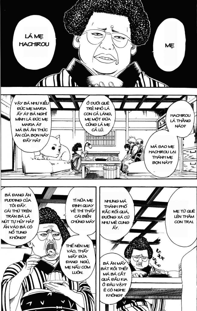 Gintama Chapter 104 - 5