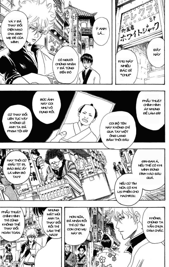 Gintama Chapter 104 - 9