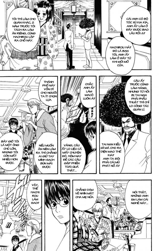 Gintama Chapter 105 - 5