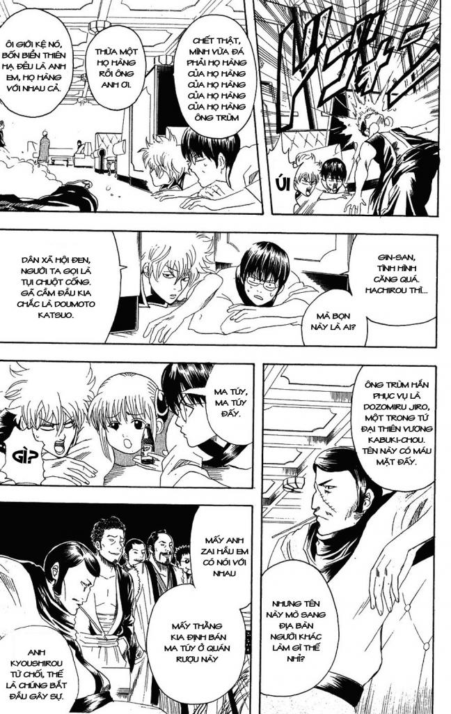 Gintama Chapter 105 - 9