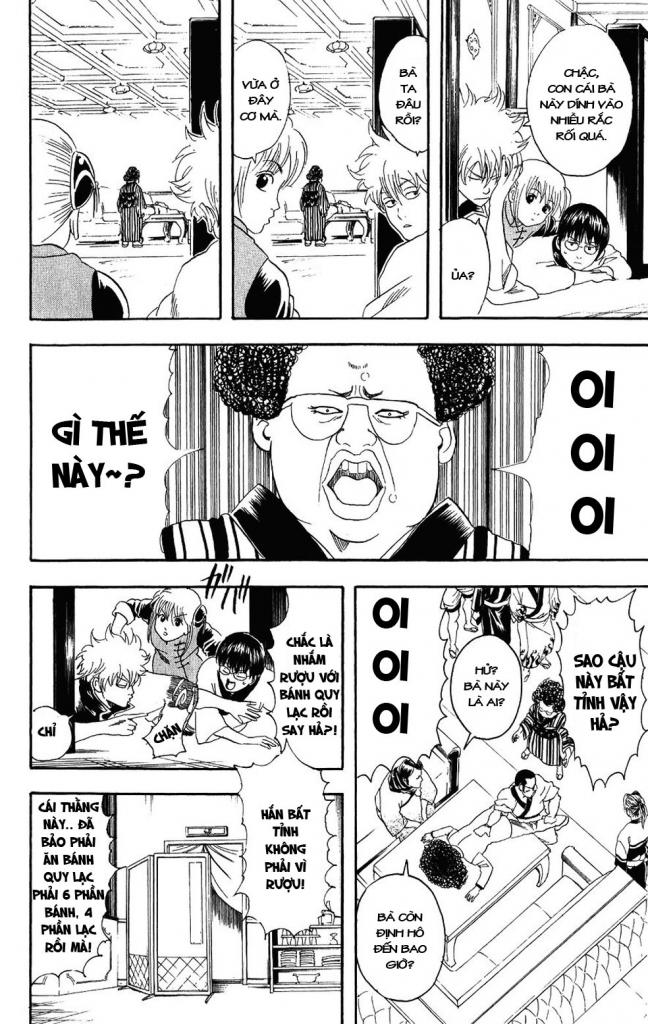 Gintama Chapter 105 - 10