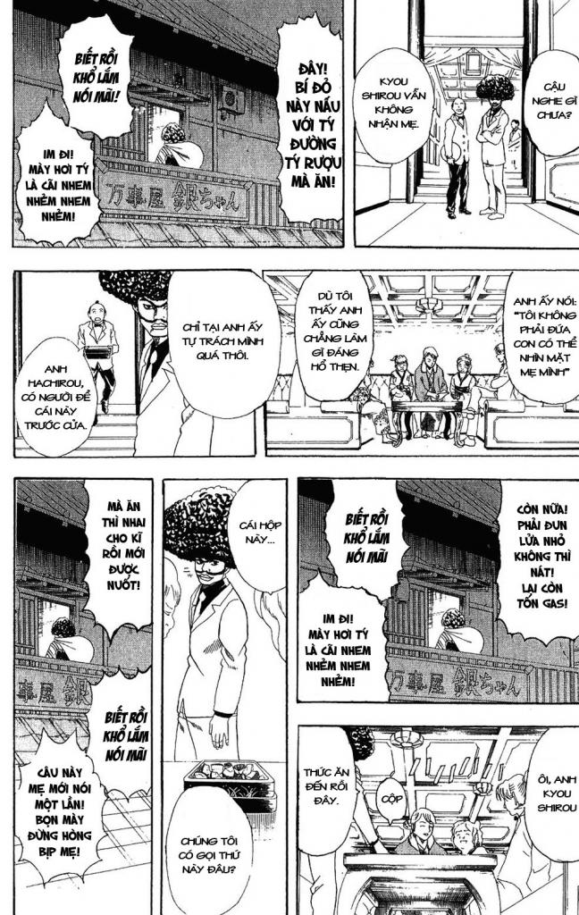 Gintama Chapter 106 - 15