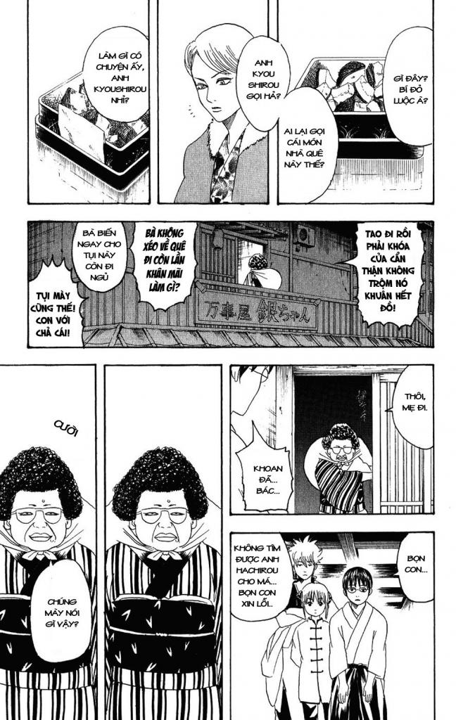 Gintama Chapter 106 - 16