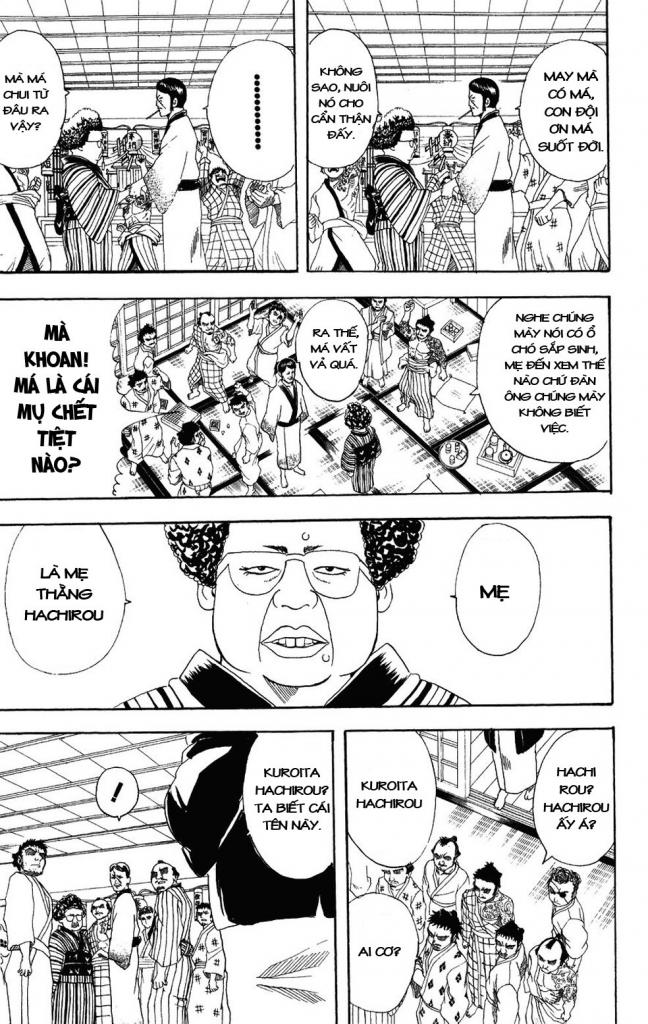 Gintama Chapter 106 - 3