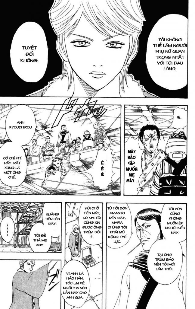 Gintama Chapter 106 - 9