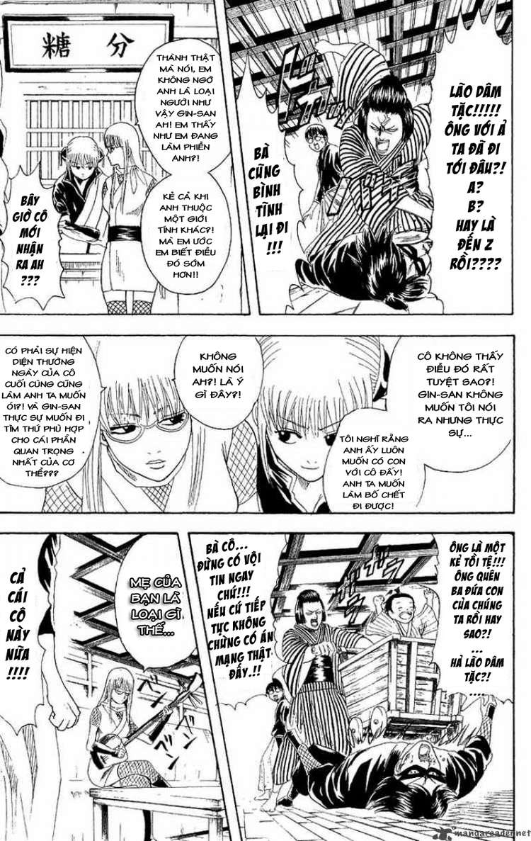 Gintama Chapter 107 - 11