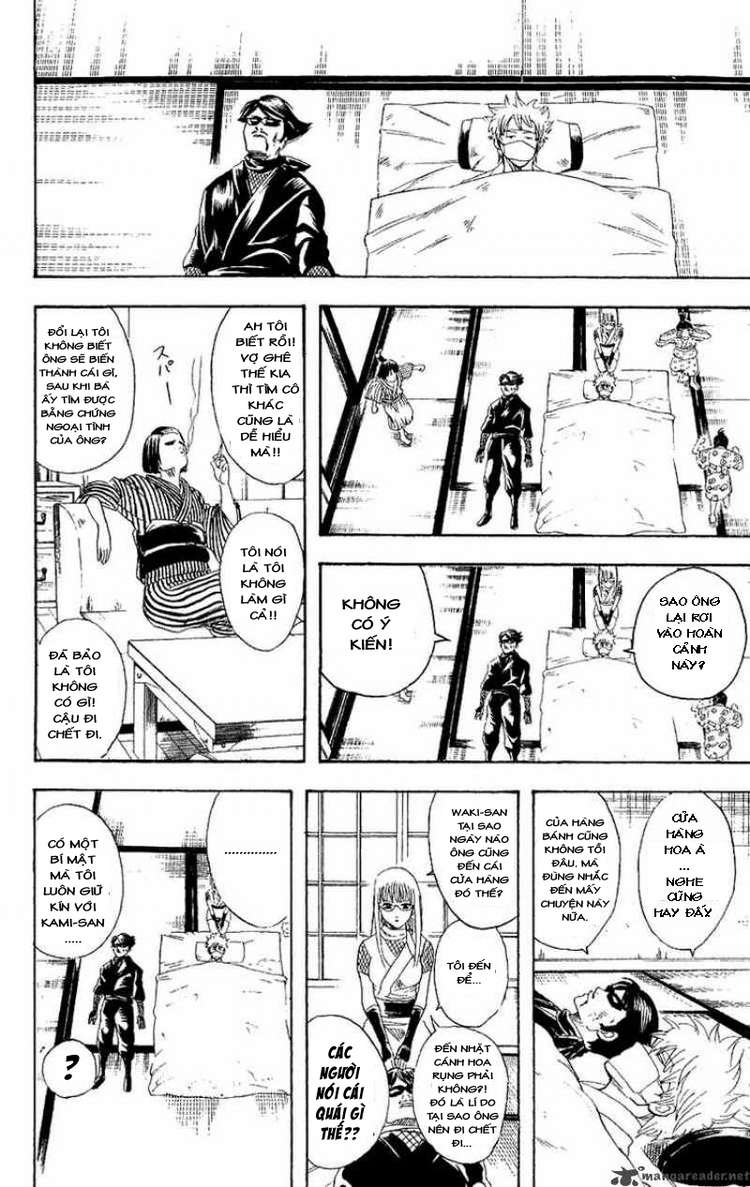 Gintama Chapter 107 - 14