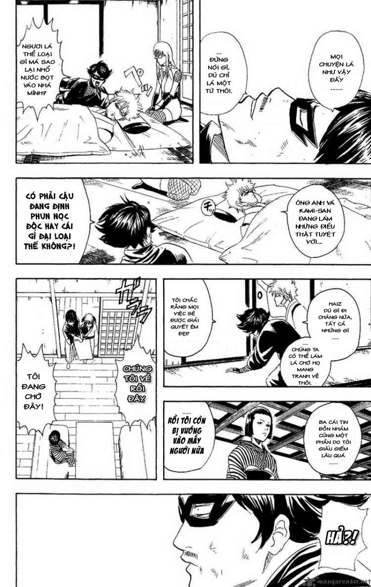 Gintama Chapter 107 - 16