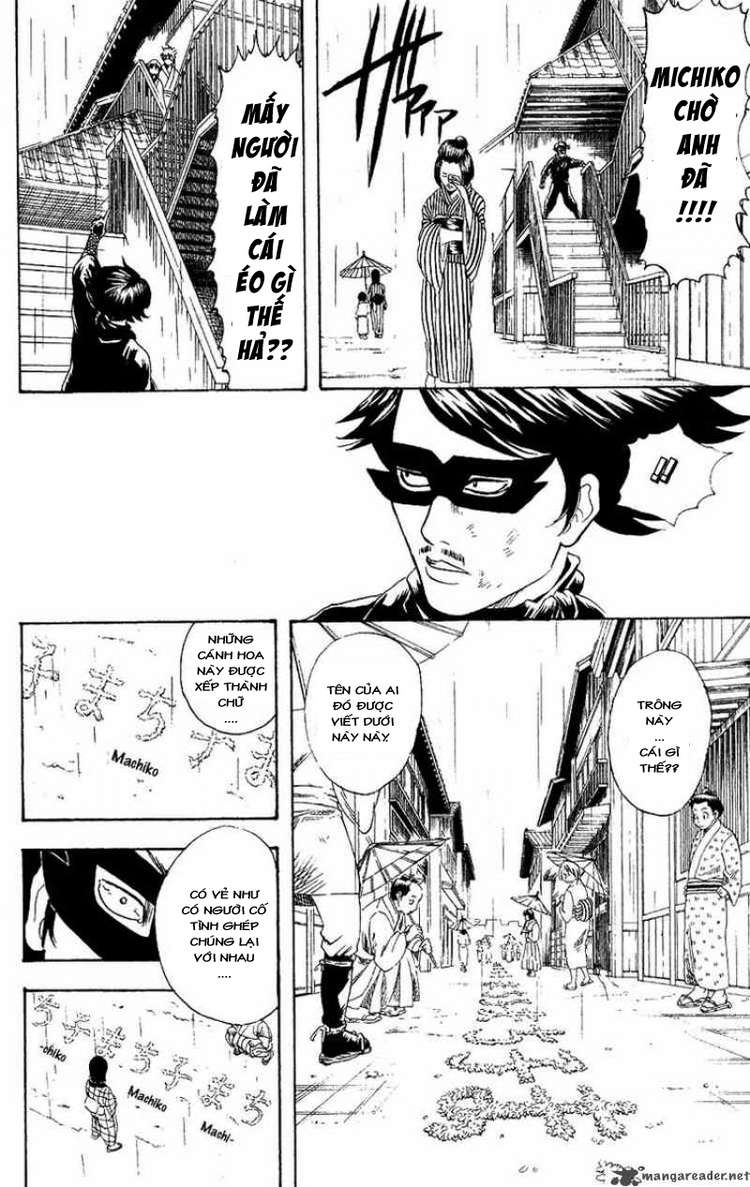 Gintama Chapter 107 - 18