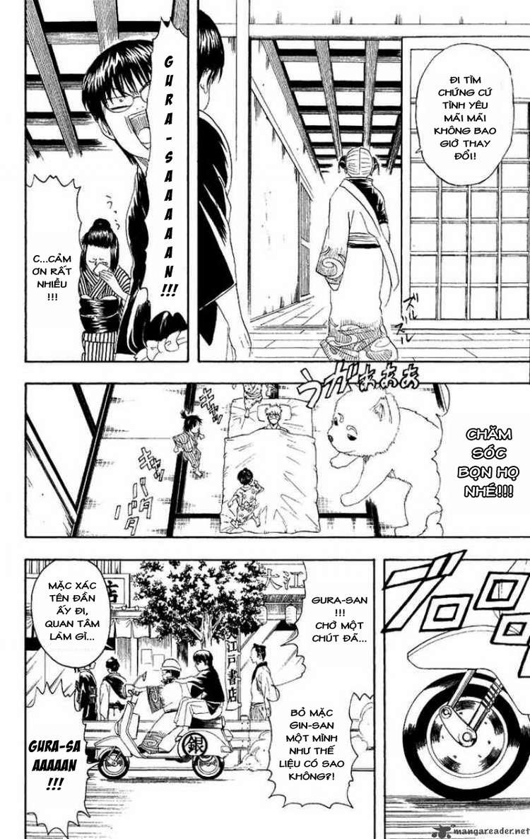 Gintama Chapter 107 - 6