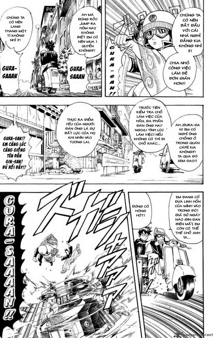 Gintama Chapter 107 - 7