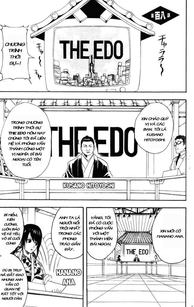 Gintama Chapter 108 - 1