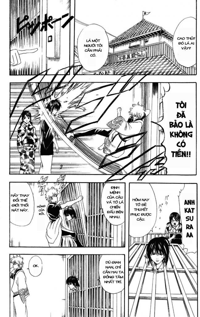 Gintama Chapter 108 - 12