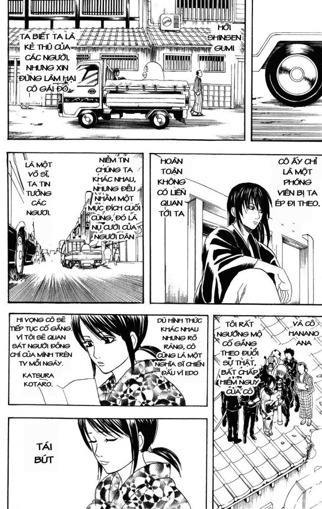 Gintama Chapter 108 - 18