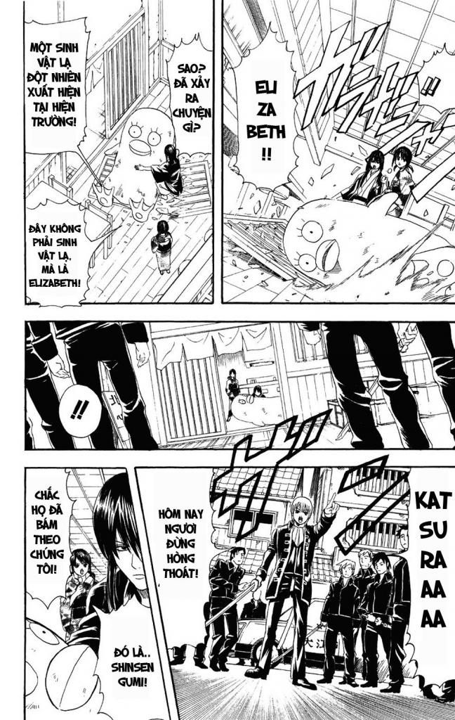 Gintama Chapter 108 - 6