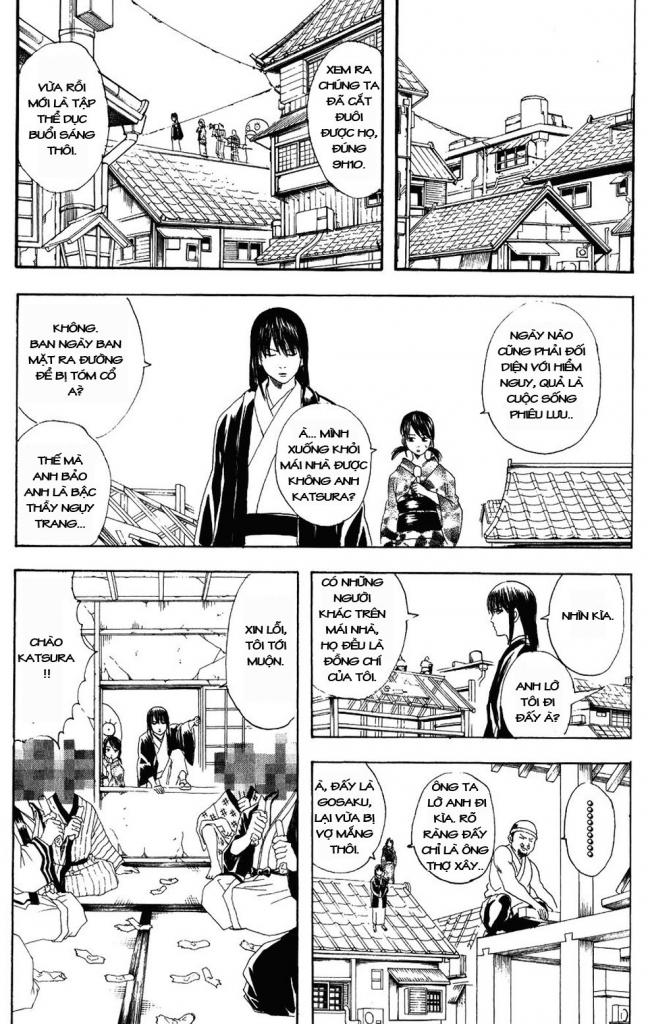 Gintama Chapter 108 - 9