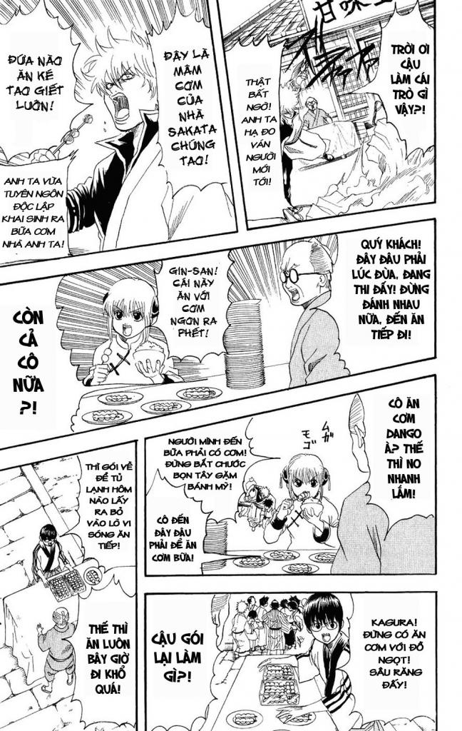 Gintama Chapter 109 - 11