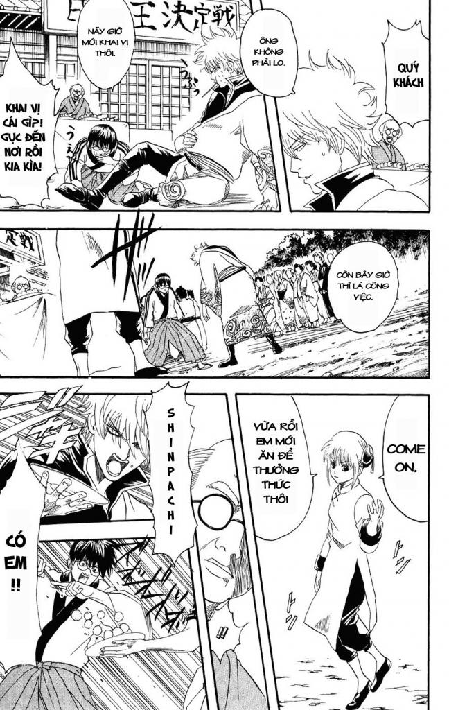 Gintama Chapter 109 - 13