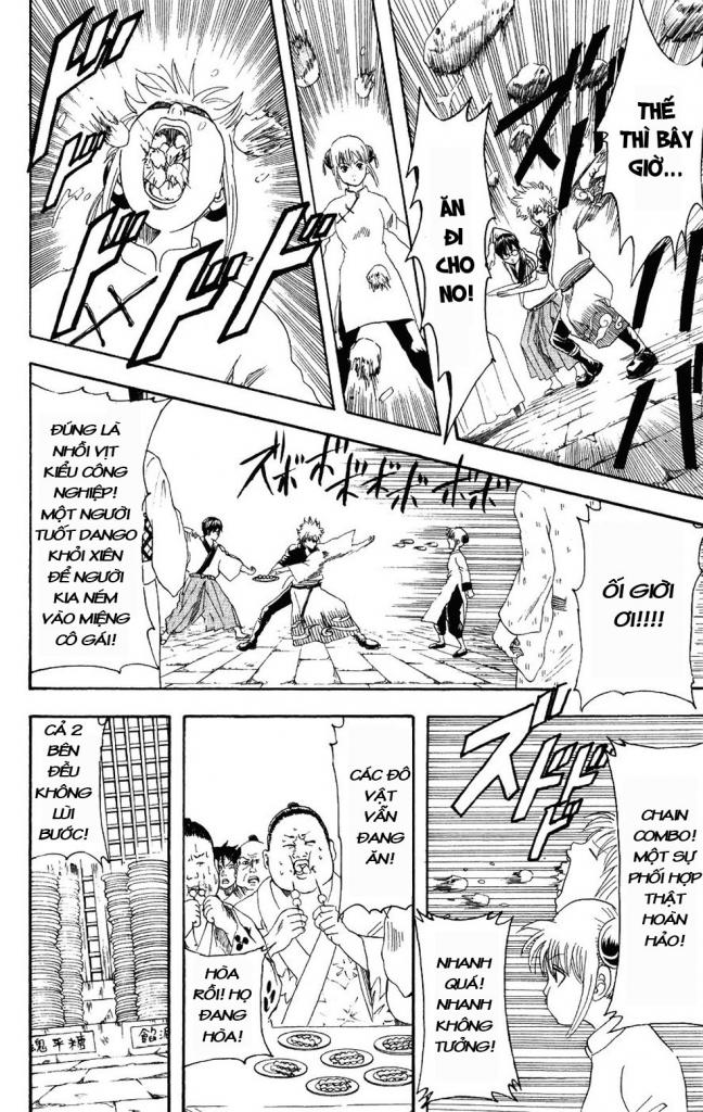 Gintama Chapter 109 - 14