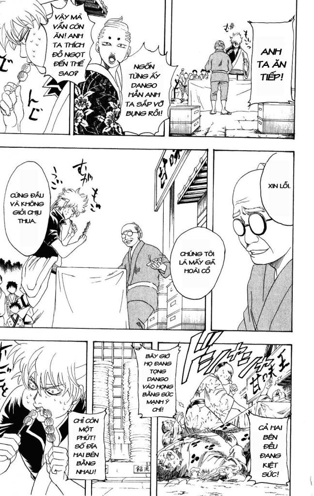 Gintama Chapter 109 - 17