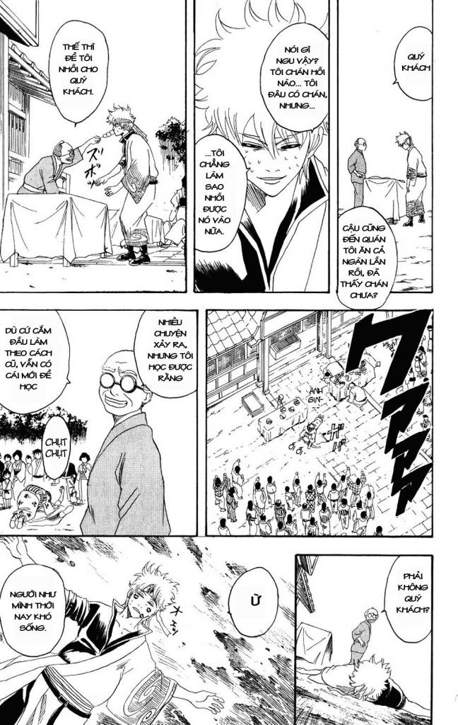 Gintama Chapter 109 - 19