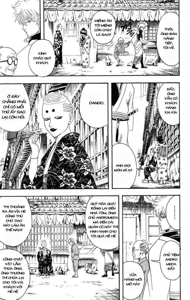 Gintama Chapter 109 - 3