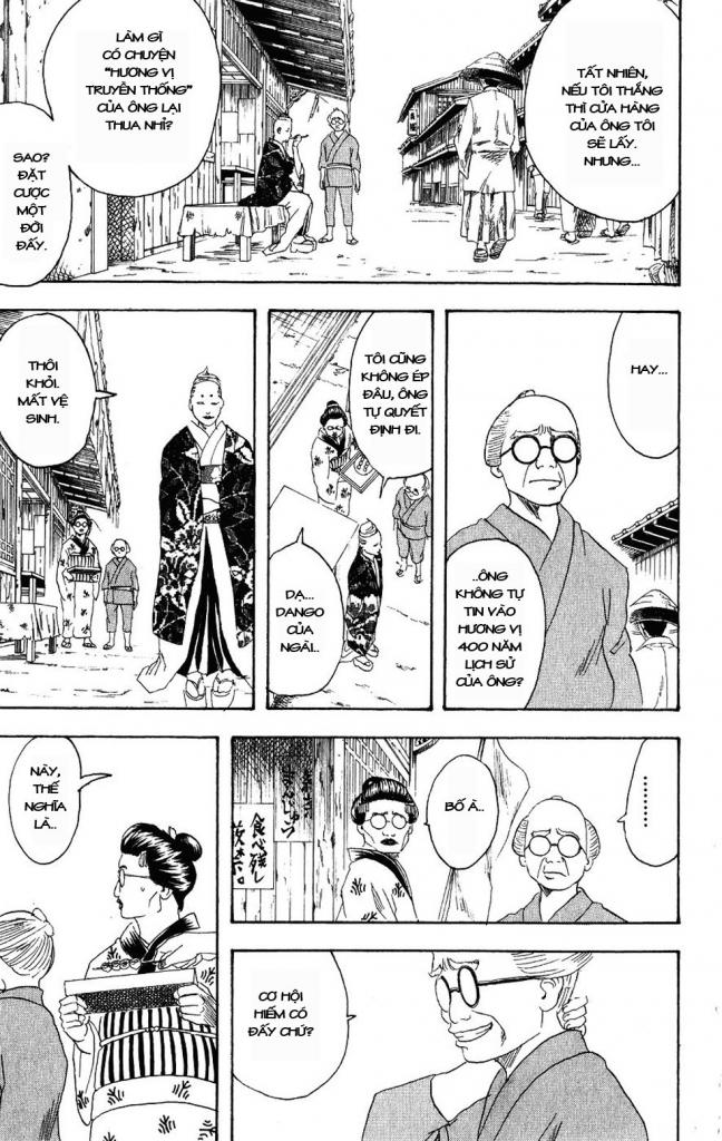 Gintama Chapter 109 - 5