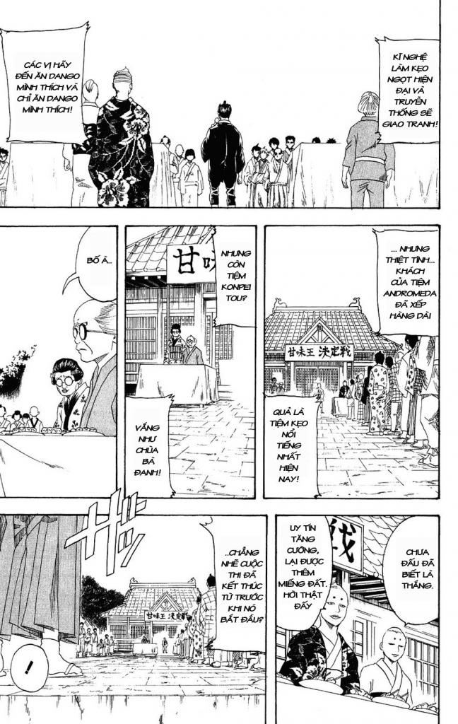 Gintama Chapter 109 - 7