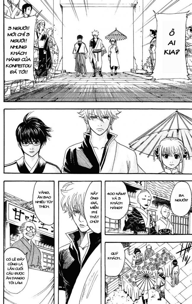 Gintama Chapter 109 - 8