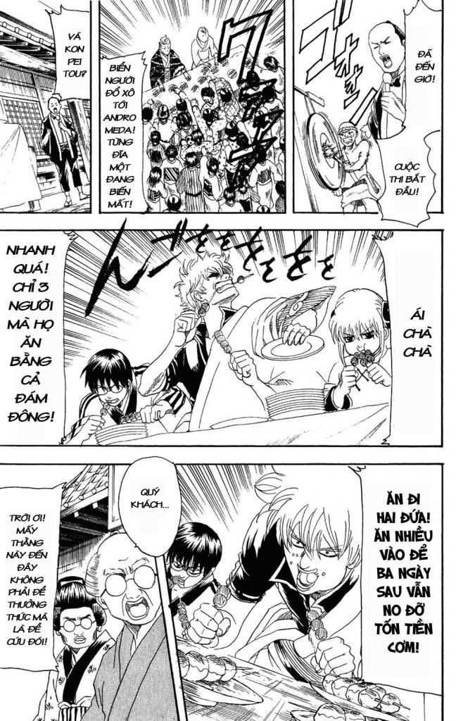 Gintama Chapter 109 - 9